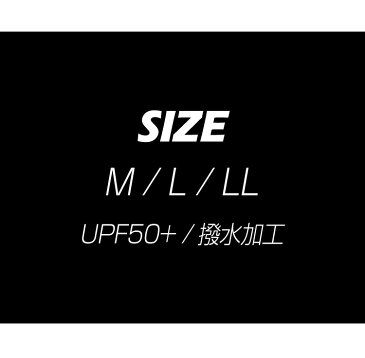 トレンカ GULL/ガル ラッシュ トレンカ メンズ ブラック GW-6503A　水着 日焼け防止 クラゲ対策