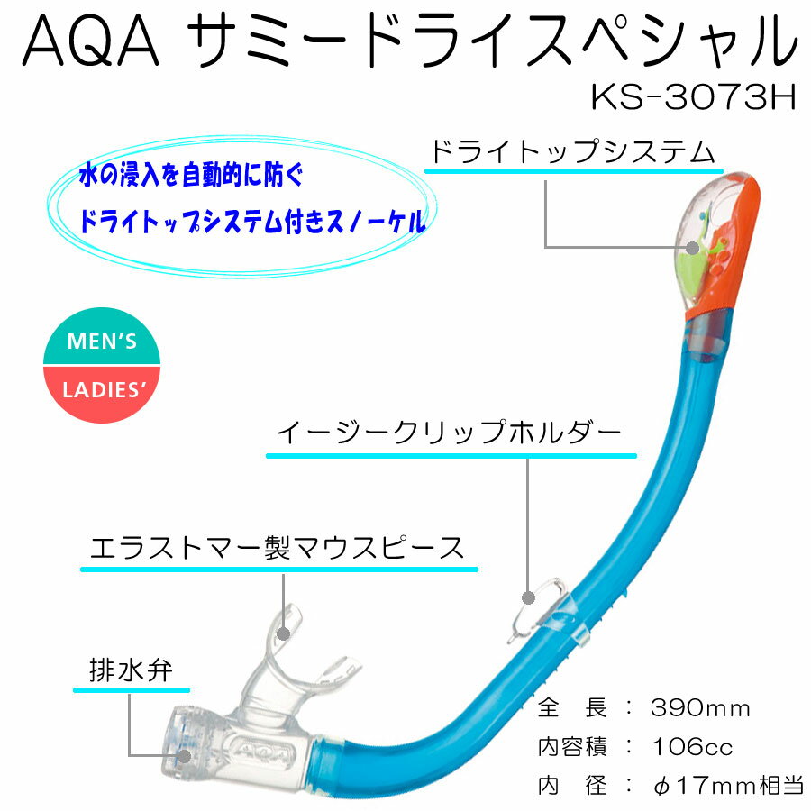 ���Ρ�����󥰥��å� AQA ��ӥ����饤�ȡ����ߡ��ɥ饤���ڥ���� 2�����å� ��� KZ-9074N HID