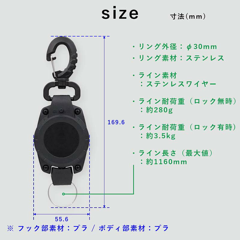 DIVING-HIDのリトラクター ロック付き The Standard ザ・スタンダード ダイビング アクセサリー パーツ エイチアイディー｜アングル3