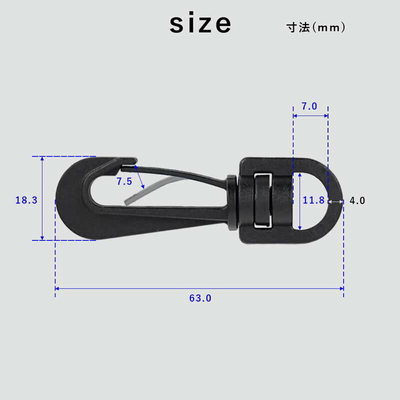 スイベル クリップ The Standard ザ・スタンダード ダイビング アクセサリー パーツ プラスチック製 HID