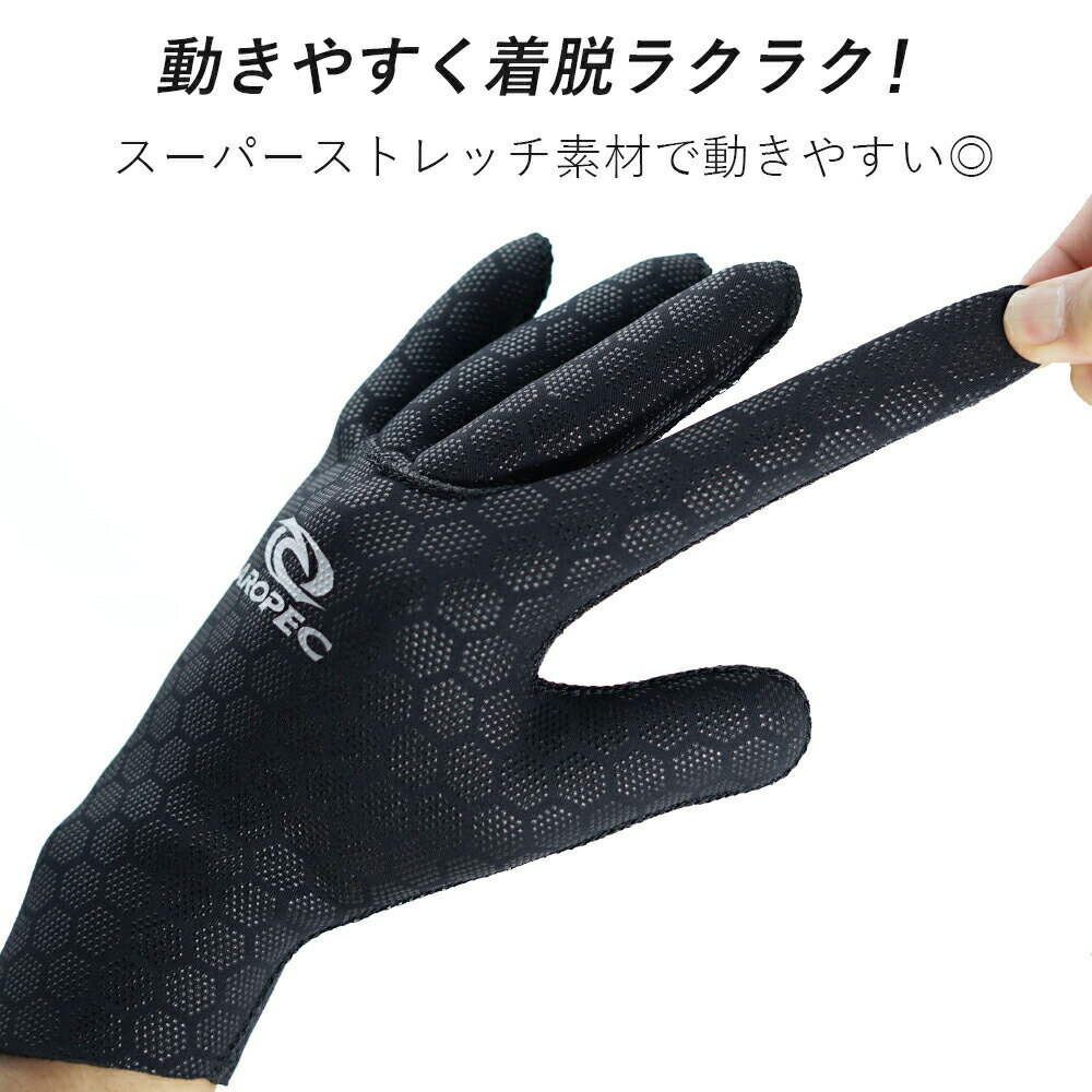 ダイビンググローブ サーフグローブ 2mm ウェットスーツジャージ スキューバダイビ...