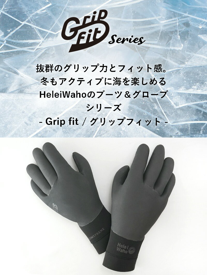 �ڳ�ŷ�����ѡ�SALE�оݡ� �����ե������� 3mm �ݲ� �������� ���������� ΢���� ��å��她���� �� �� �����ե��� �����ӥ� �����󥿡��������� ���� ��� ��ǥ����� ���å� ���� ���� �ɴ� �إ쥤��� HeleiWaho