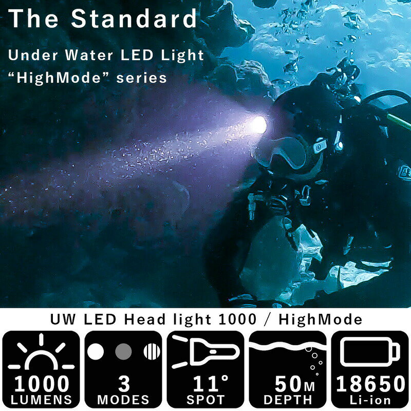 DIVING-HIDのダイビングライト ヘッドライト 大光量 1000 ルーメン UW LED ヘッド ライト 1000 HighMode The Standard｜アングル2