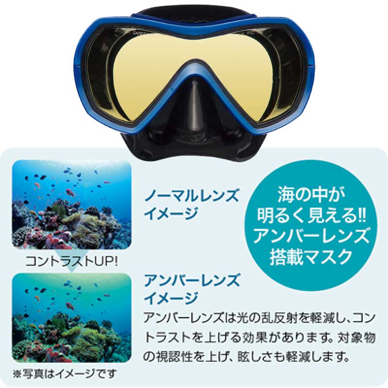 AQA スノーケリング マスク シュノーケリング バレナソフト KM-1110