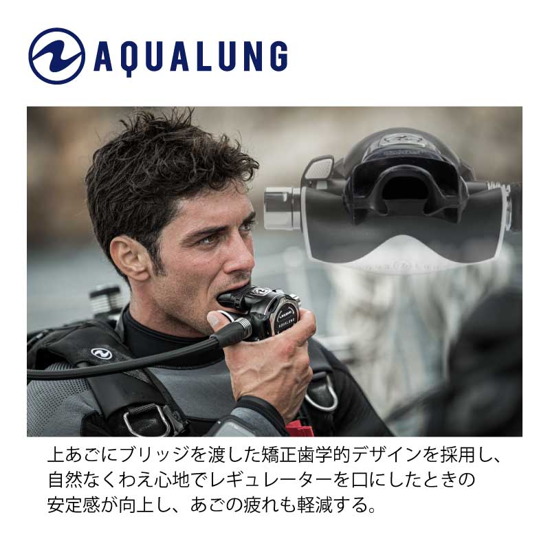 【重器材補修パーツ】AQUALUNG/アクアラ...の紹介画像2