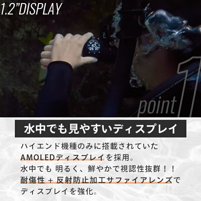 【期間限定10%OFF！7/14まで】 GARMIN ダイブコンピュータ Descent G2 ガーミン ダ...