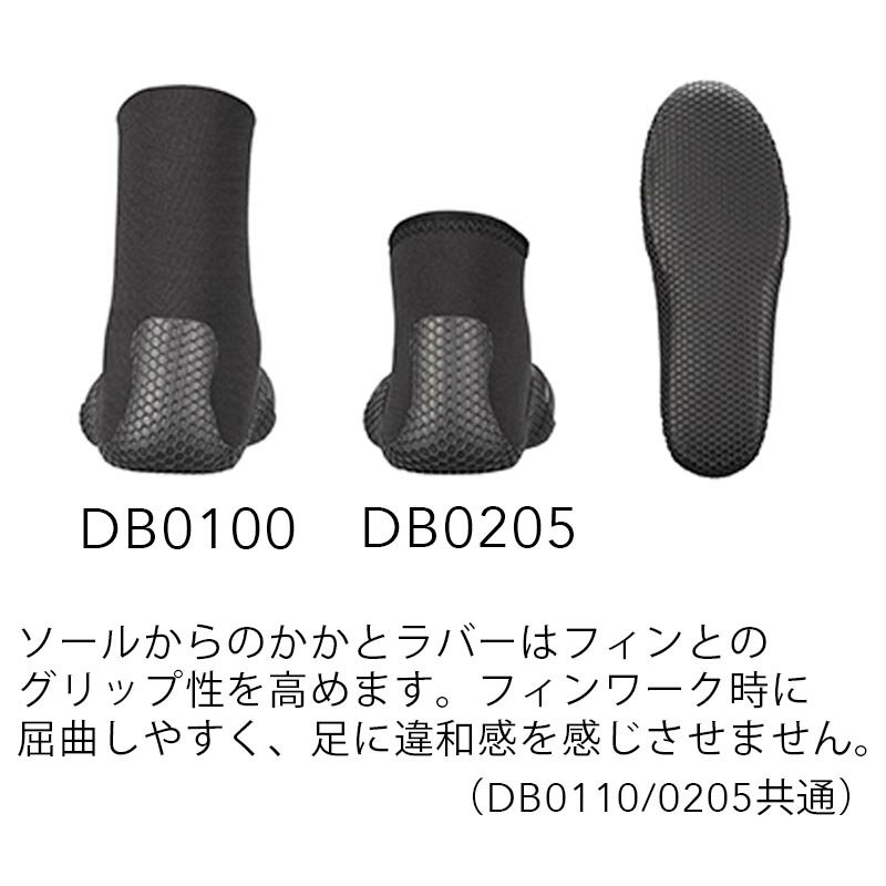 ダイビングブーツ TUSA ツサ カイルブーツ DB0110 KAIL フィン スキンダイビング ...