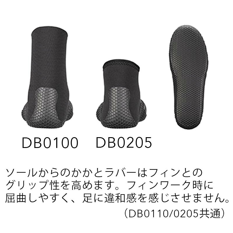 DIVING-HIDのダイビングブーツ TUSA ツサ カイルブーツ DB0205 KAIL フィン スキンダイビング マリンシューズ 軽器材 HID｜アングル2