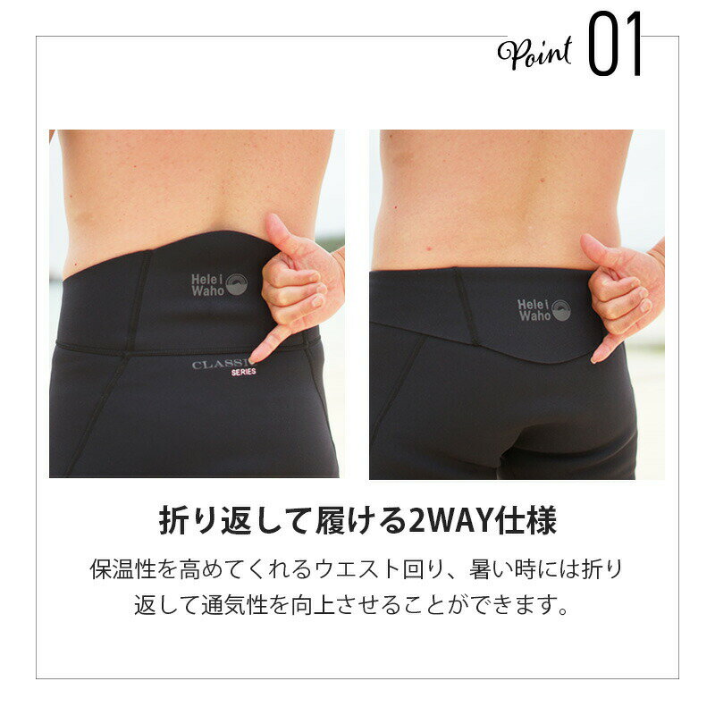 ���硼�ȥѥ�� 2mm �����åȥ����� ��� �����åȥѥ�� Ⱦ���ܥ� ���ȥ�å� ���㡼�� �ݲ��� ���ܿͥ����� �����ե��� SUP �����ӥ� ����Ρ������ �إ쥤��� HeleiWaho CLASSIC���꡼�� �Ƶ٤� ������ �ӡ��������ƥ� ��ͷ�� HID