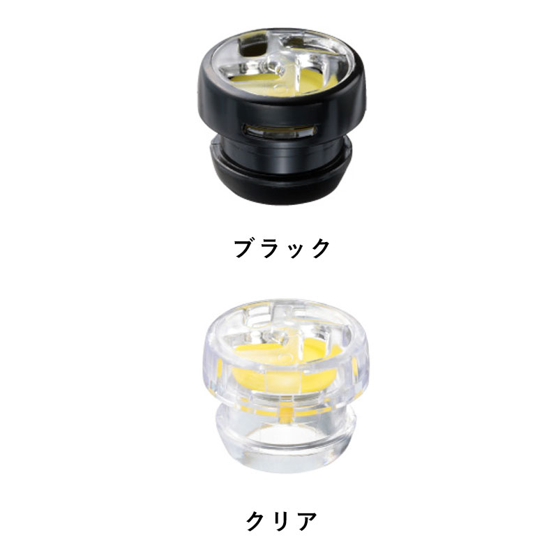 DIVING-HIDのAQA カナールSL用ベンセット KS-3920 シュノーケリング 交換パーツ HID｜アングル2