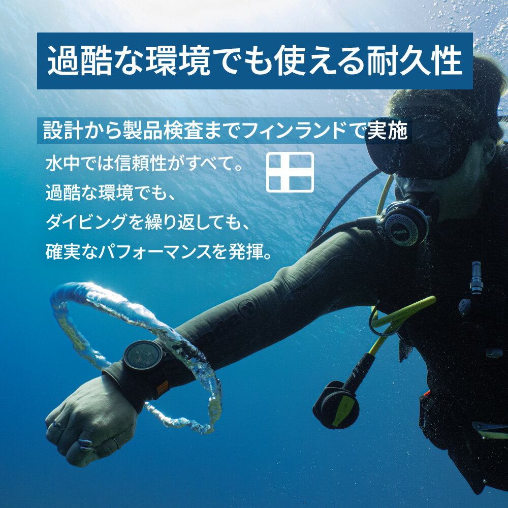 SUUNTO NAUTIC S スント ノーティック S ダイビングコンピューター ダイコン スキューバダイビング フリーダイビング GPS ログ記録 AMOLED カラーディスプレイ 充電式 100m防水 日本正規品 送料無料 マリンスポーツ 3