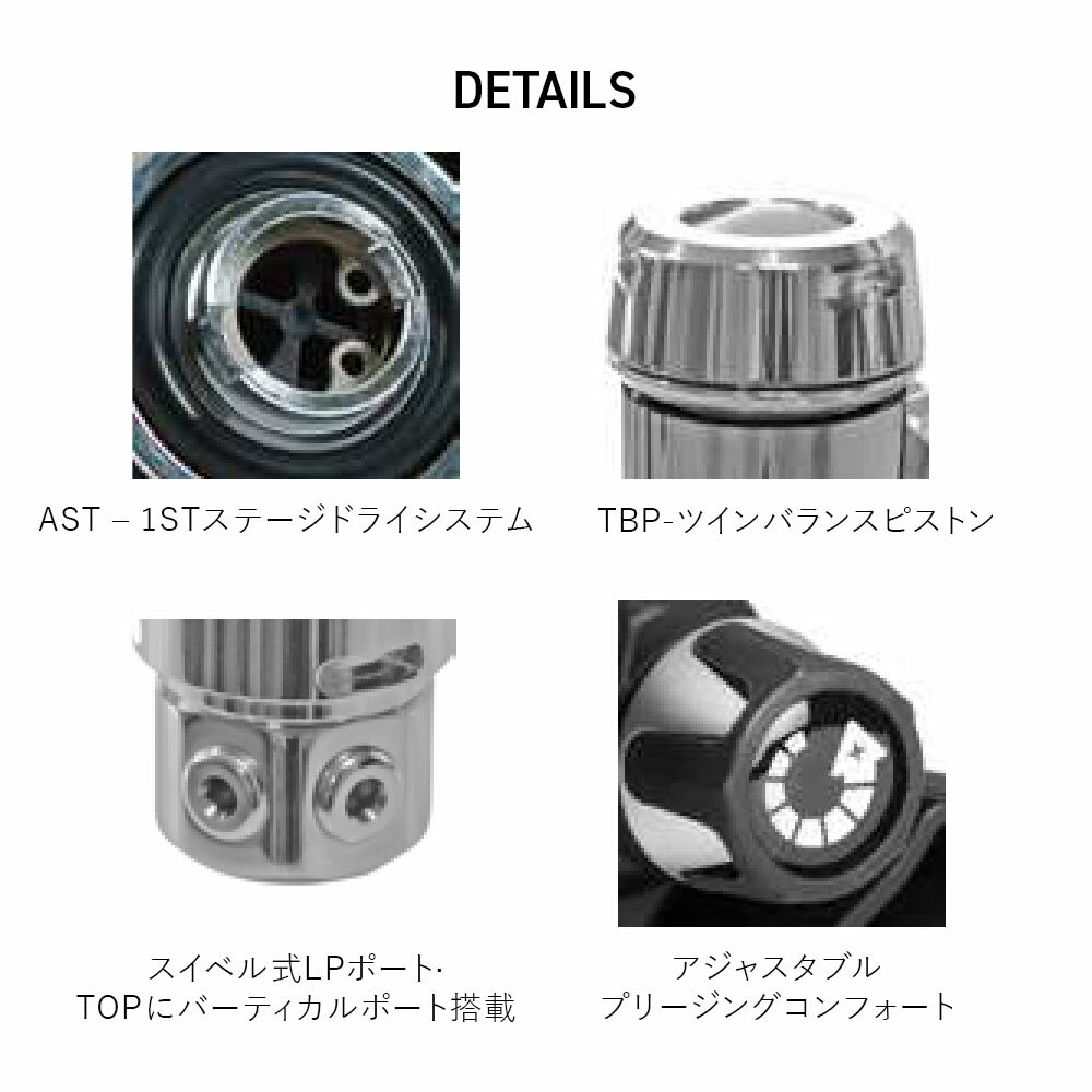 マレス レギュレーター Mares 28XR-HR DIN 300bar対応 寒冷地対応 テクニカルダイ...