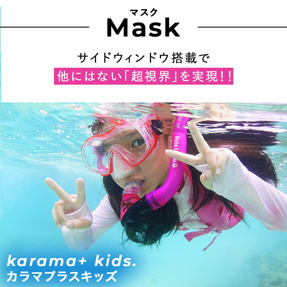 ��100��ɥ饤���Ρ�������ա��Ҷ��� ����Ρ������ ���å� 2�����å��Ѥ�(4�С�9��) HeleiWaho ���Ρ������ ���åȡ�kalama��jr-kokuajr��