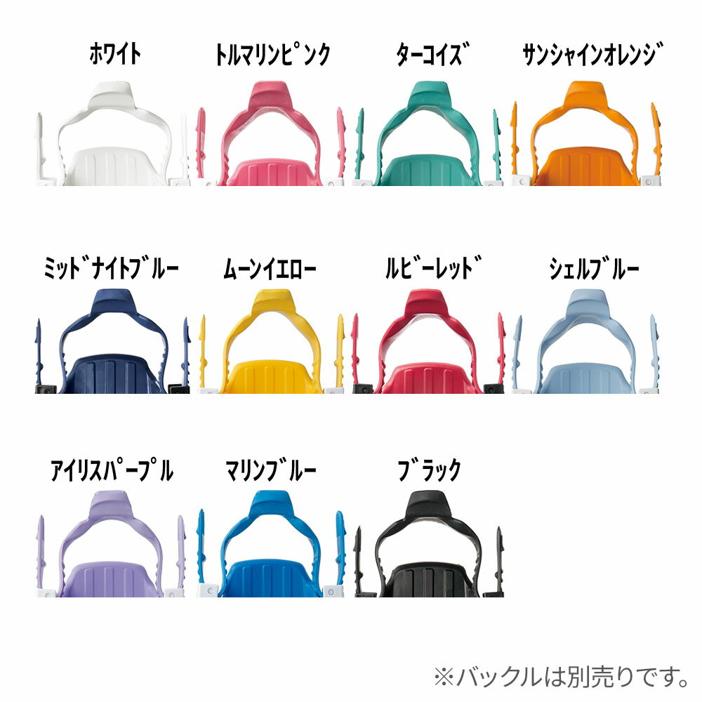 �ե������佤�ѡ��� GULL/���� �ե��󥹥ȥ�å�D GP-7110