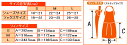 【スノーケリング用フィン】AQA ショートトレッカー【子供から大人まで】KF-2497K[31310018]|マリンスポーツ ダイビング ダイビング用品 スキューバダイビング フィン シュノーケリング シュノーケル スノーケル マリン用品 3