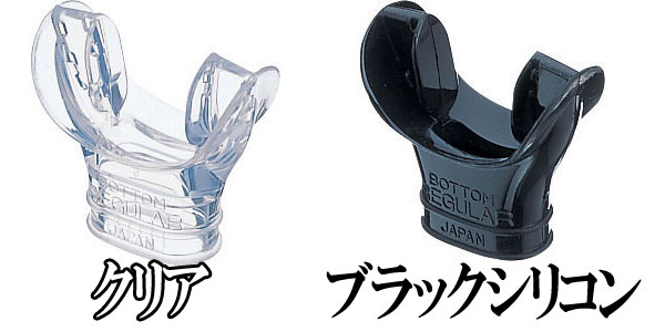 GULL/���� �ޥ����ԡ����ڥߥˡ�GP-7202[8090900] HID