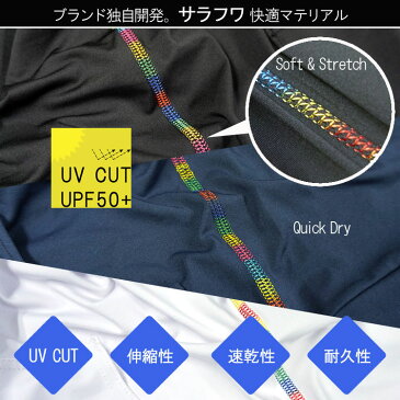 ラッシュガード レディース 長袖 ラッシュパーカー