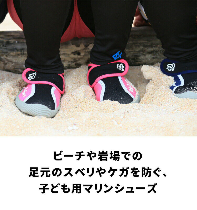 �ޥ�󥷥塼�� �ӡ���������� ���ФǻȤ��� �ӡ������塼�� REEFTOURER / �꡼�եĥ��顼 �Ҷ��� RBW3022 ���������塼�� �������������塼�� ���Ρ�����󥰥��塼�� ����Ρ����� ����Ρ������ ���å� ���Ρ����� ���Ρ������ ���塼�� HID