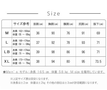 ウェットスーツ 3mm メンズ ウエットスーツ スーパーストレッチ HeleiWaho フルスーツ サーフィン ダイビング ヘレイワホ ウェット ウエット スーツ シュノーケリング スノーケリング シュノーケル スノーケル マリンスポーツ|ジェットスキー ウェイクボード スキューバ