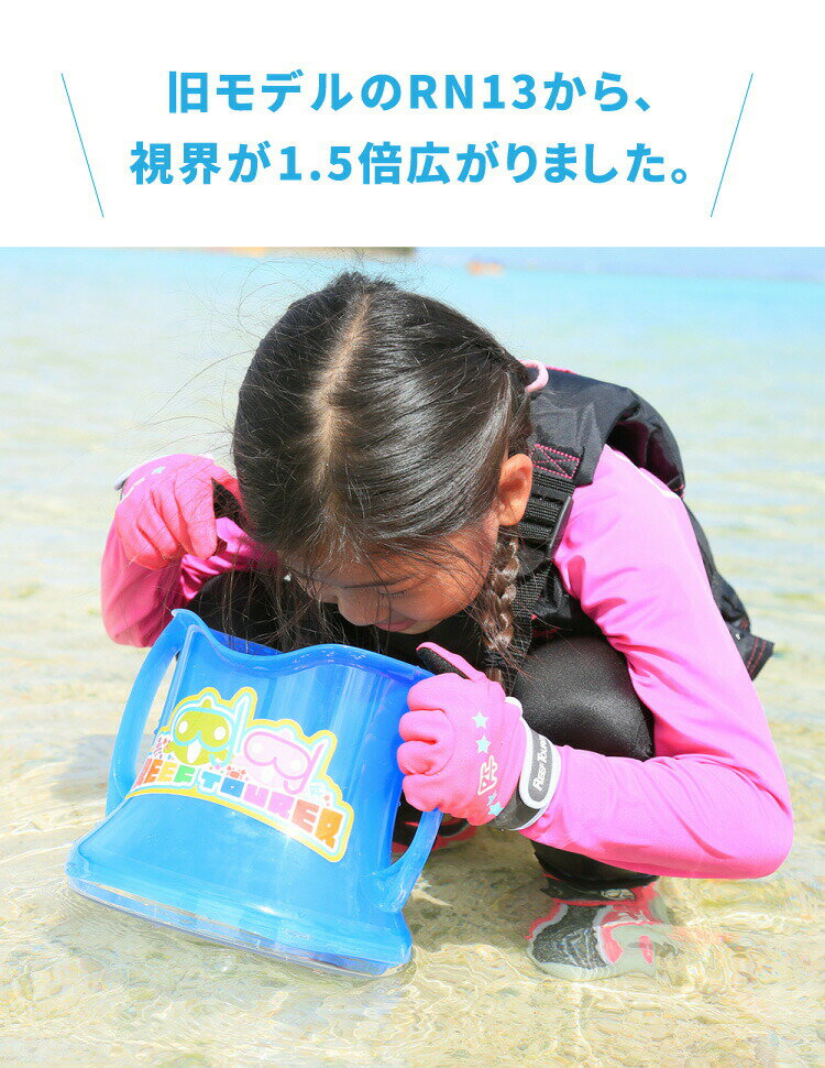 �Τ��� �ᥬ�� REEF TOURER/�꡼�եĥ��顼 RA0506 �磻�� �ӥ塼 ��������|�Τ����᤬�� ��ͷ�� �Ҷ� �Ҥɤ� ���ɤ� ���å� �� ��ͷ�� ���Ρ����� ���Ρ������ ����Ρ����� ����Ρ������ ����ѻ� Ȣ�ᥬ�� HID