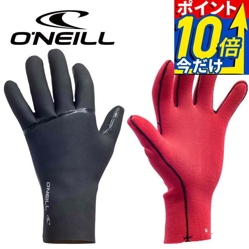 Rakuten - 【アウトレット価格 ＆ ポイント10倍】 o'neill オニール サーフグローブ サイコ SL グローブ 2.5 テクノバターエアー PSYCHO SL GLOVE 2.5 TB-AIR AFW-902A2 サーフィン オニール サーフグローブ 軽量 2.5mm オニール ダイビング