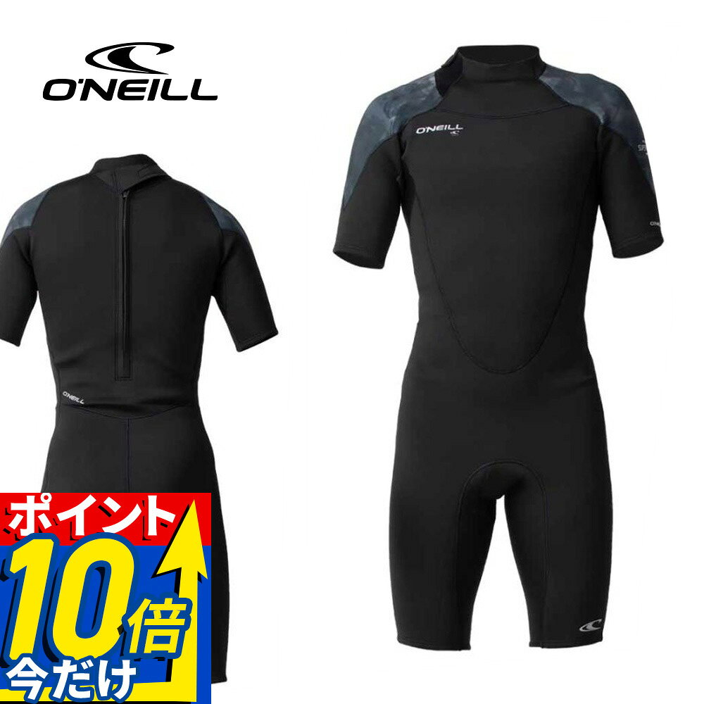 O'NEILL オニール ウェットスーツ スプリング バックジップ メンズ 2mm スーパーフ...