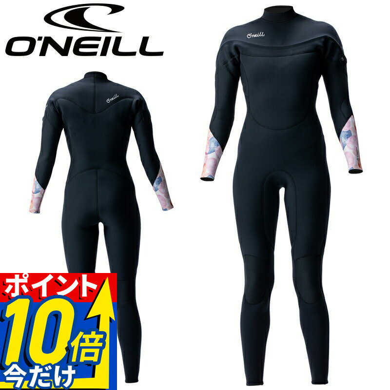 Ladies - 【アウトレット価格 ＆ ポイント10倍】 O'NEILL オニール ウェットスーツ レディース 3mm × 2mm スーパーフリーク FSC サーフィン ウエットスーツ フルスーツ WF-9660 SUPERFREAK ロングチェストジップ チェストジップ 春 夏 秋