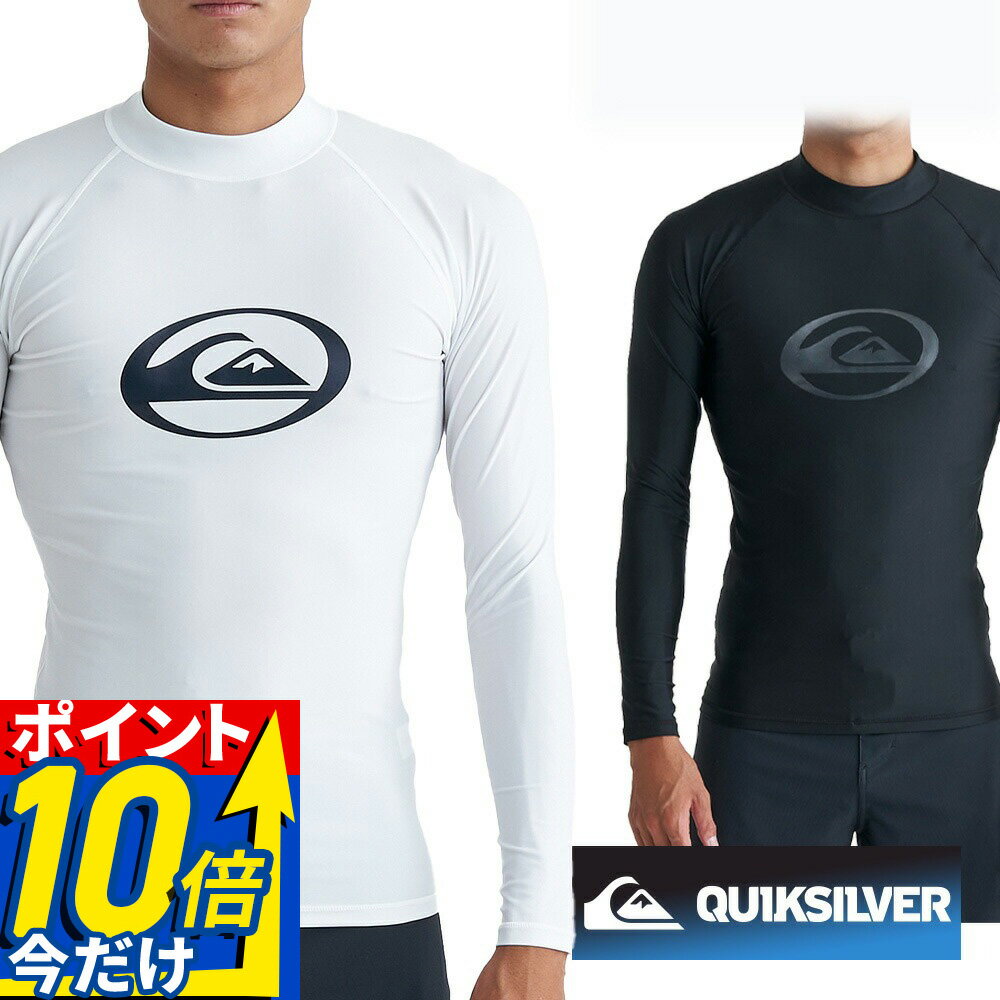 Long-Sleeved - QUIKSILVER クイックシルバー ラッシュガード ウェットスーツ インナー サーフィン メンズ 速乾 ストレッチ UPF50+ 長袖 QLY241023 SATURN LR ssq