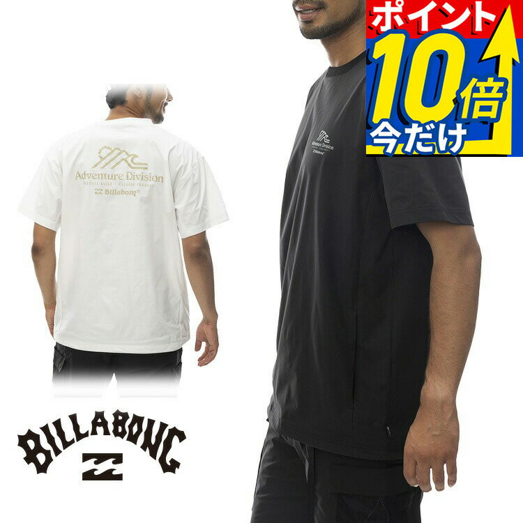Other - BILLABONG ビラボン メンズ Tシャツ 半袖 サーフブランド ロゴ シンプル サーフ サーフィン 海水浴 BE011865 UTILITY TEE ssb