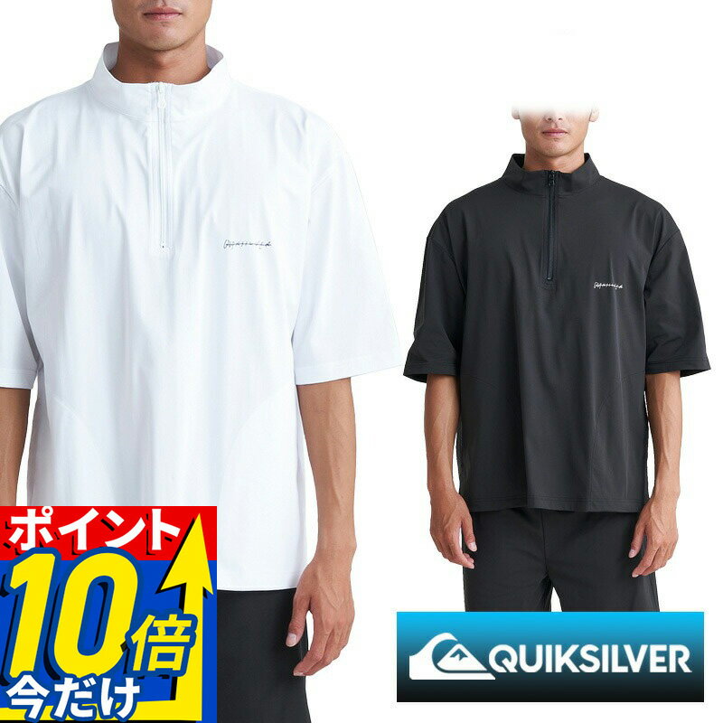 Short Sleeve - QUIKSILVER クイックシルバー ラッシュガード サーフィン メンズ 吸水 速乾 ストレッチ 半袖 Tシャツ QLY242012 GW DNA HZ SS ssq