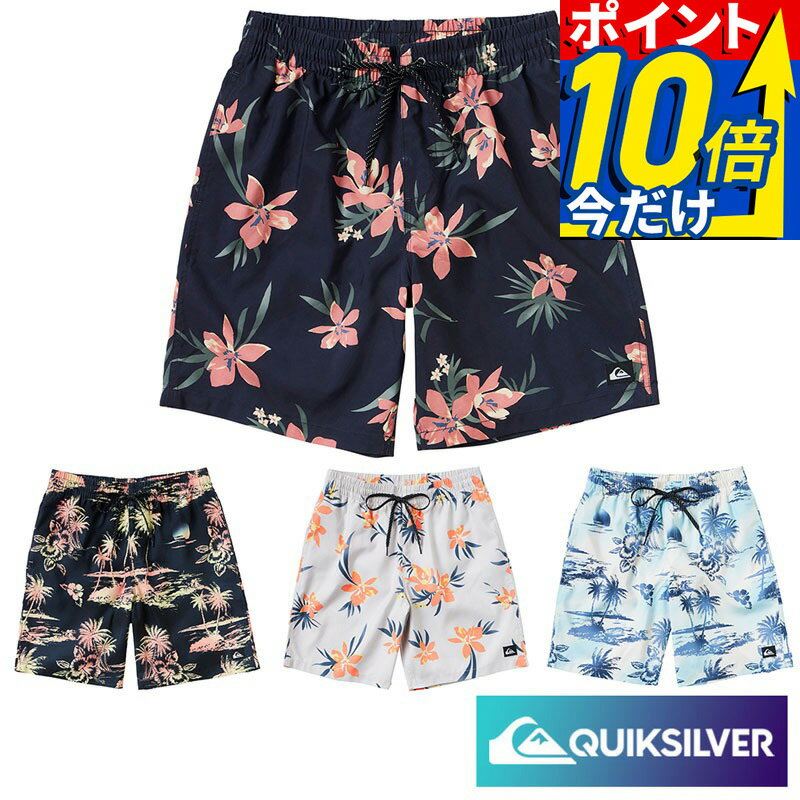 Rakuten - 【今だけポイント10倍】 QUIKSILVER クイックシルバー JAMショーツ メンズ 19インチ インナー付き サーフィン ビーチ 海 プール アウトドア サマー EVERYDAYIX VOLLEY 19 ボードショーツ サーフショーツ 短パン ssq