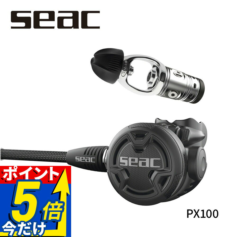 ■商品説明 SEAC PX100 Regulator 35-95/230ISEAC PX100レギュレーターは、シンプルなピストン式のファーストステージと機能的なセカンドステージを特徴としています。高圧ポート1つと低圧ポート4つを備え、常に自然な呼吸を実現する大きなダイアフラムを搭載しています。ベンチュリ効果（ダイブ/プリダイブ）は、シンプルなスイッチで調整可能です。SEAC PX100で、シンプルでありながら確かなパフォーマンスを体験しましょう。▼SEAC PX100 Regulator 35-95/230I ※ディスプレイの設定等により実際の商品とは色味が違って見える場合があります。