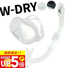 https://thumbnail.image.rakuten.co.jp/@0_mall/diving-hid/cabinet/m5/32268002-r2-2.jpg