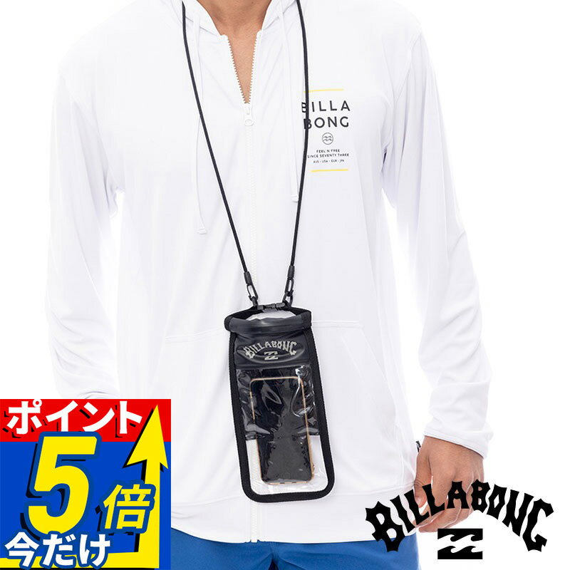 Rakuten - 【30%OFF SALE】 BILLABONG ビラボン 防水ケース ウォータープルーフ スマートフォン ケース スマホケース WATERPROOF POACH BF011934 防水 耐水 素材 小物入れ サーフ サーフィン ブランド