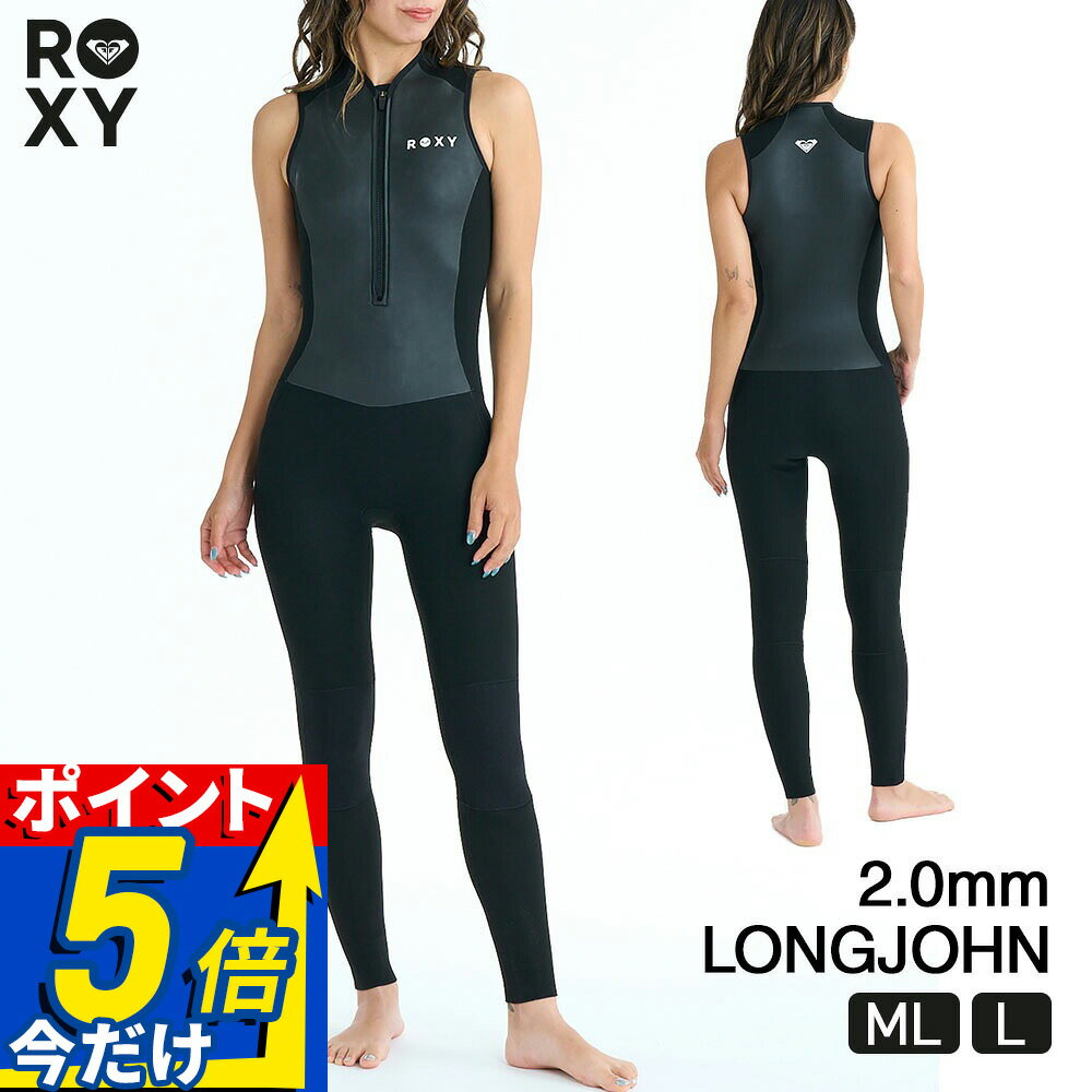 楽天市場】ロキシー ロンスプの通販