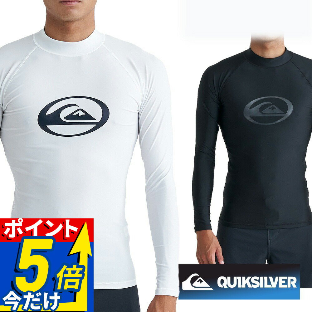 Rakuten - QUIKSILVER クイックシルバー ラッシュガード ウェットスーツ インナー サーフィン メンズ 速乾 ストレッチ UPF50+ 長袖 QLY241023 SATURN LR ssq