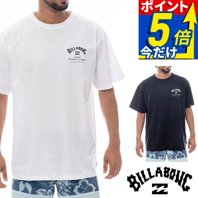 Short Sleeve - 【30%OFF SALE】 BILLABONG ビラボン ラッシュガード Tシャツ メンズ 半袖 ラッシュTシャツ SURF FLEX TEE BF011858 サーフ サーフィン おしゃれ ゆったり 吸水 速乾