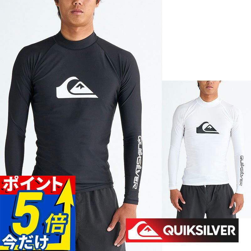 Rakuten - 【30%OFF SALE】 QUIKSILVER クイックシルバーラッシュガード 長袖 メンズ ALL TIME LR QLY251001 速乾 UVカット ストレッチ プルオーバー フード無し ウェットスーツ インナー