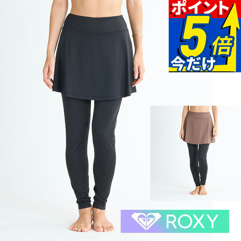 【30%OFF SALE】 ROXY ロキシー レディース ラッシュガード レギンス SKIRT LEGGINGS RLY251046 水陸両用 体型カバー UVカット 水着 スイムレギンス トレンカ スカート 型 サーフパンツ サーフ サーフィン ブランド
