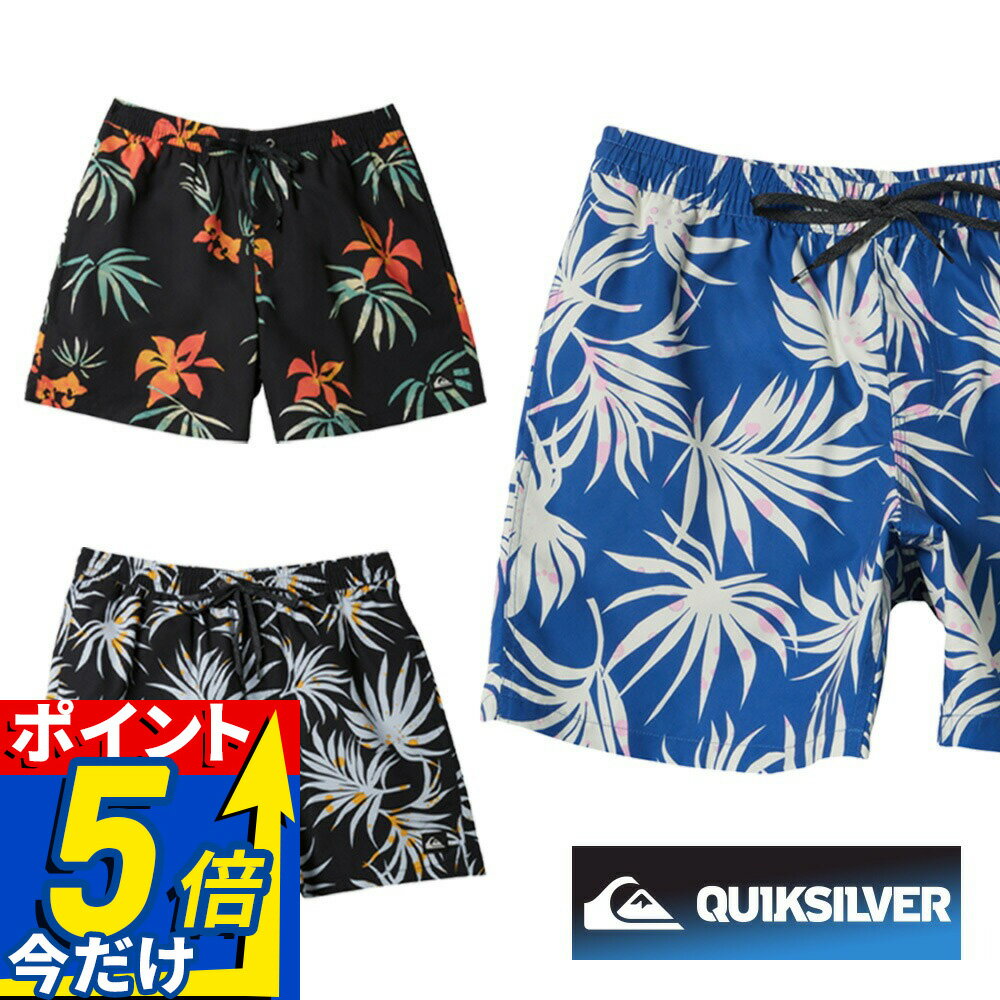 Rakuten - QUIKSILVER クイックシルバー ボードショーツ サーフパンツ サーフショーツ サーフィン メンズ 撥水 ストレッチ バックポケット インナーメッシュ 水陸両用19インチ AQYJV03148 EVERYDAY MIX VOLLEY 19 サイズ S M L LL ssq