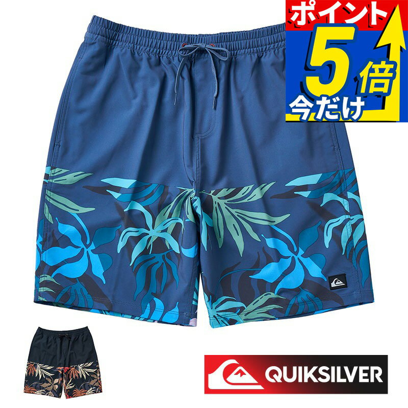 【30%OFF SALE】 QUIKSILVER クイックシルバーサーフパンツ メンズ ボードショーツ 水着 DIVISION VOLLEY 20NB QBS252005 水陸両用 サーフ サーフィン ブランド 20インチ サイドポケット