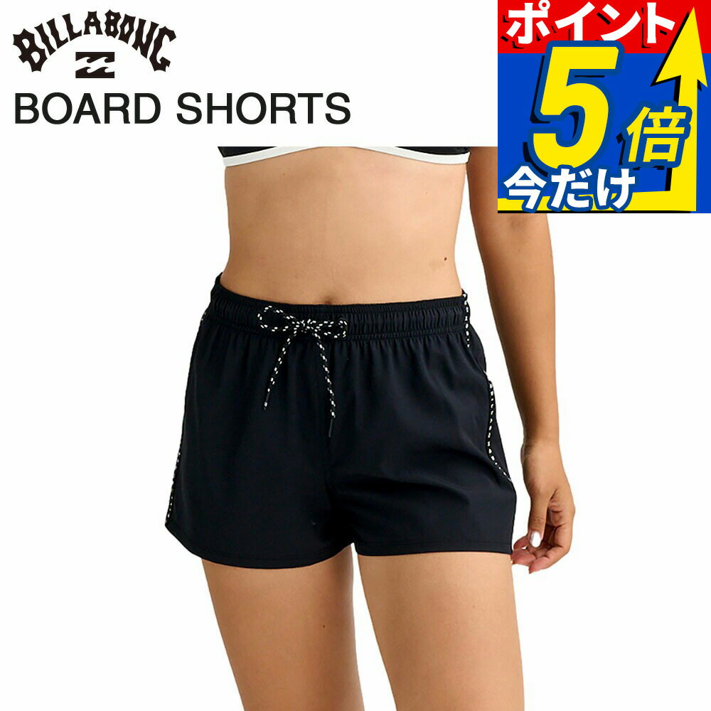 乐天商城 - 【スーパーSALE限定価格】 ビラボン BILLABONG ボードショーツ レディース 7cm ショート 4WAYストレッチ UPF50+ ゴムウエスト ビーチ SIDE LOGO TAPE SOLID SHORT BOARDSHORTS BG013503