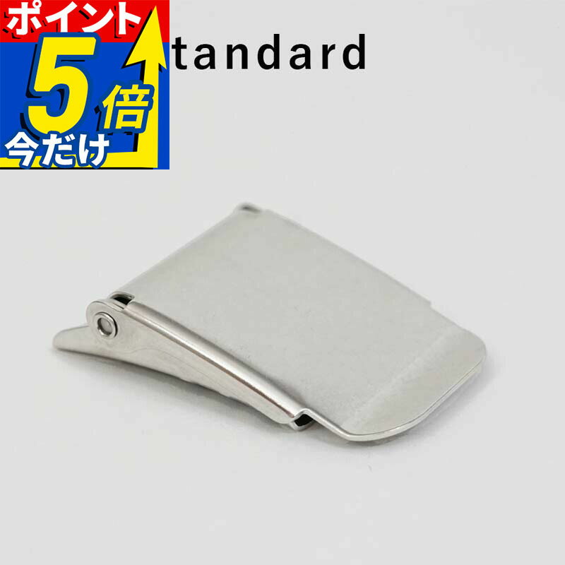Other - ウェイトベルト ステンレスバックル The Standard ザ・スタンダード バックル ステンレス製 ダイビング パーツ アクセサリー