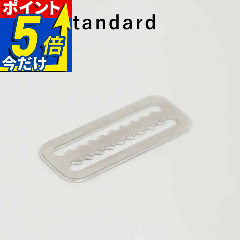 ウェイトベルト キーパー The Standard ザ・スタンダード ステンレス ダイビング パーツ アクセサリー