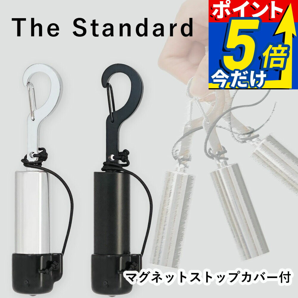 Other - ダイビングベル The Standard ザ・スタンダード 消音 マグネット キャップあり ダイビング アクセサリー パーツ ブラック エイチアイディー