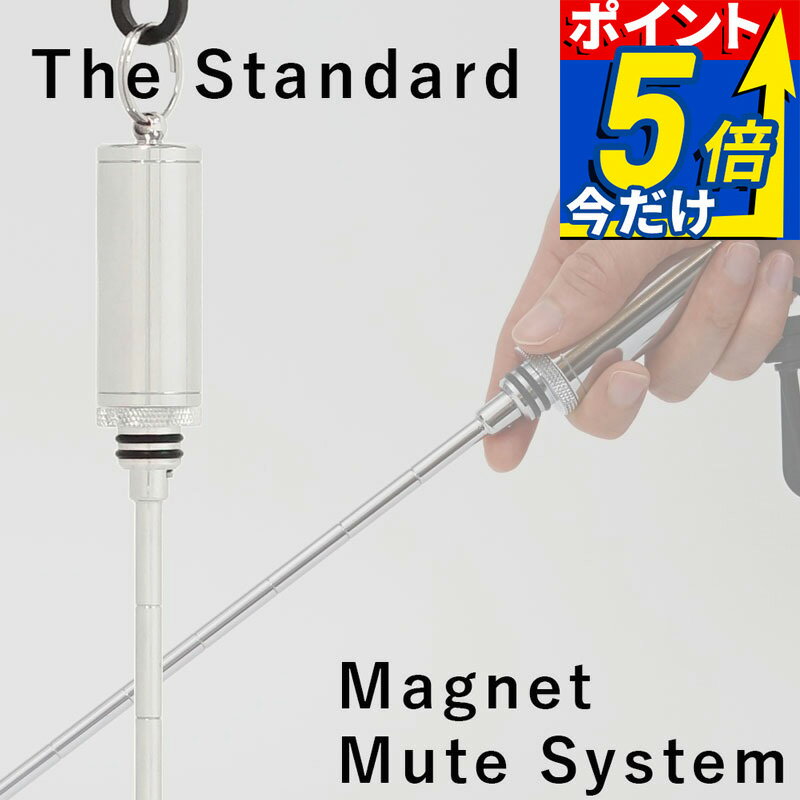 ダイビングベル付 指示棒 The Standard ザ・スタンダード ポインター ダイビング アクセサリー パーツ エイチアイディー
