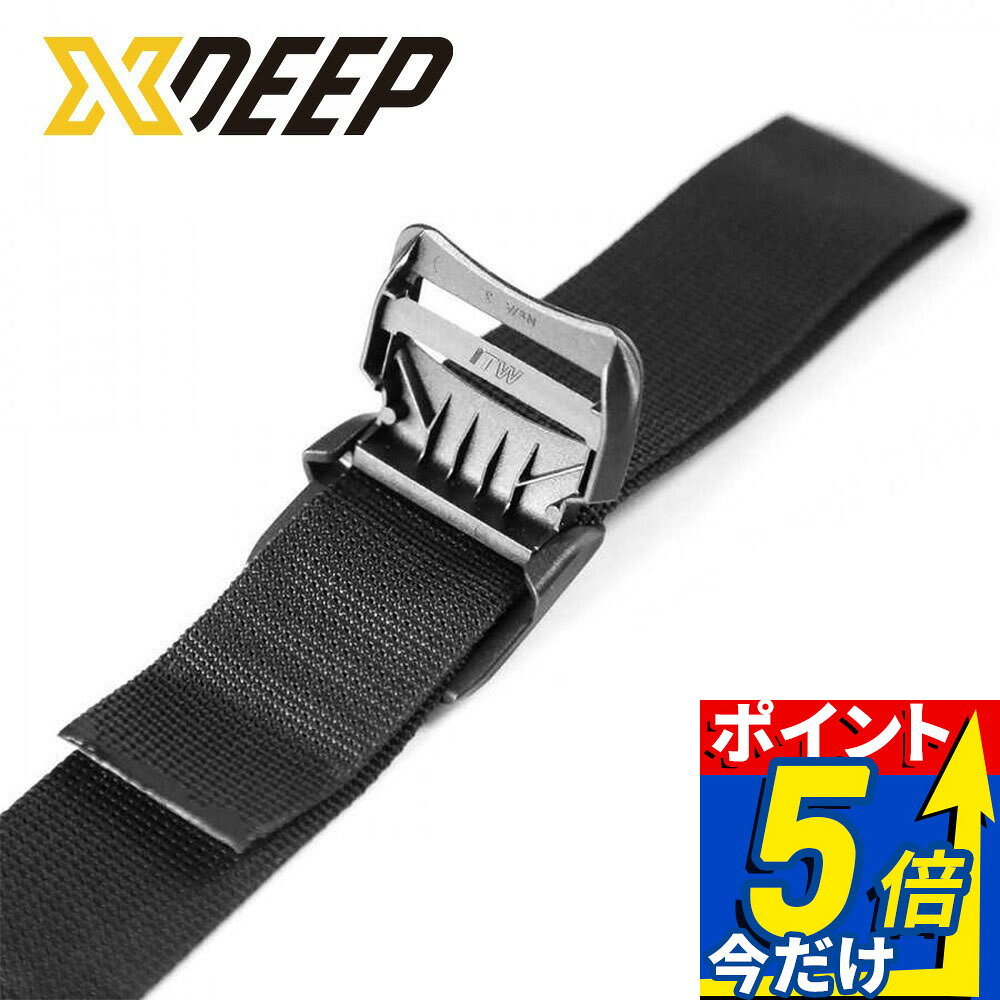 調整可の股かけ エックスディープ XDEEP クイック調整 BCDパーツ ダイビング 重器材 BCD パーツ アダプター アクセサリー HA-051-0