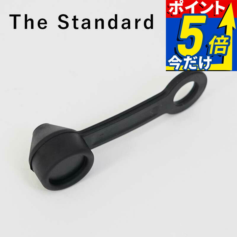 Other - ダストキャップ The Standard ザ・スタンダード ダイビング アクセサリー パーツ レギュレーター 重器材 メンテナンス エイチアイディー