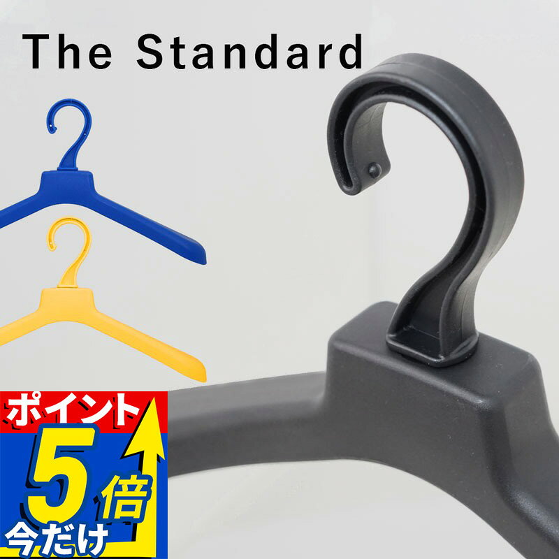楽天市場】ウエットスーツハンガー 肩守くんの通販