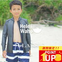 ウェットスーツ キッズ 子ども用 ジャケット タッパ HeleiWaho ヘレイワホ 2mm スキン サーフィン ダイビング シュノーケリング 保温水着 水着 保温